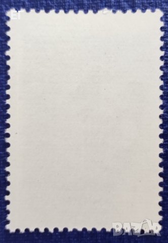 СССР, 1975 г. - самостоятелна чиста марка, личности, 1*39, снимка 2 - Филателия - 37568609