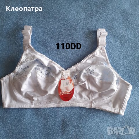 Нови сутиени 100Д  - различни модели, снимка 3 - Бельо - 38813687