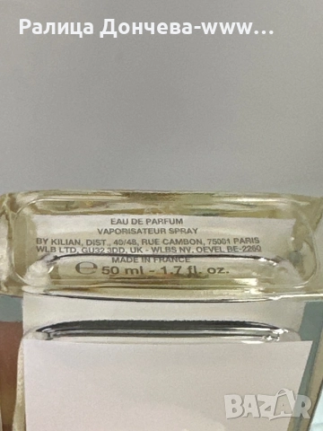 Парфюм без опаковка- Sunkissed Goddess- By Kilian-The Narcotics, снимка 2 - Унисекс парфюми - 51834661