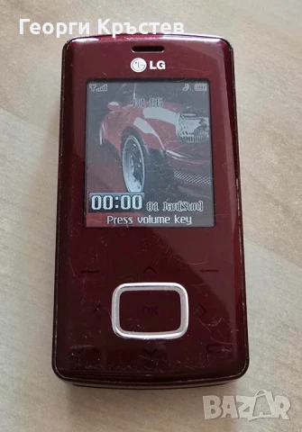 LG KG800 - без батерия, снимка 5 - LG - 51133823