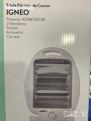 Електрическа кварцова печка Abrila Igneo 800W, снимка 3 - Отоплителни печки - 53442621