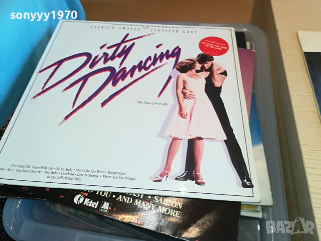 поръчани-плочи от англия-всеки ден нови заглавия 1104222047, снимка 12 - Грамофонни плочи - 36424728