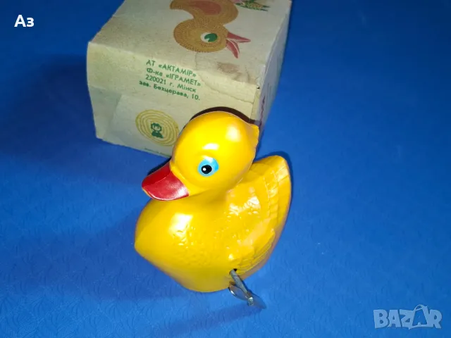  Стара беларуска СССР механична пластмасова играчка пате 