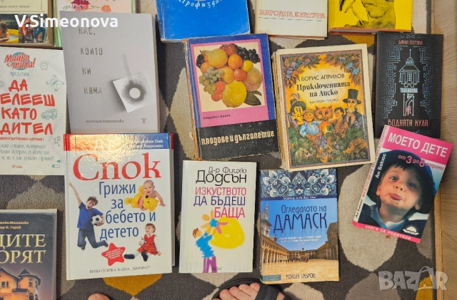 Книги , снимка 4 - Художествена литература - 51608212