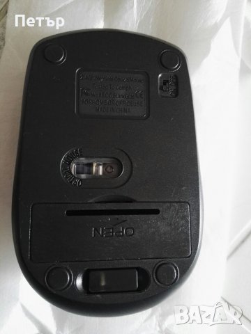 Безжична мишка, Wifi 2 модела мишки, НОВИ, снимка 9 - Клавиатури и мишки - 38062449