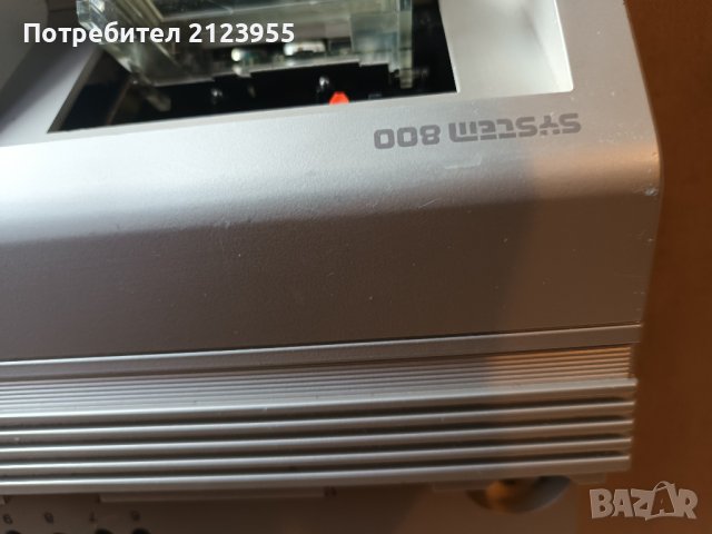 PHILIPS-Нещо като нищо, снимка 5 - Други - 36760172