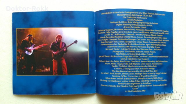 Uli Jon Roth: Legends of Rock - Live At Castle Donington [2 CD] 2002, снимка 5 - CD дискове - 40848965