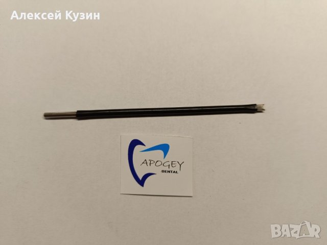 Сонда за всички видове апекс локатори. ApogeyDental