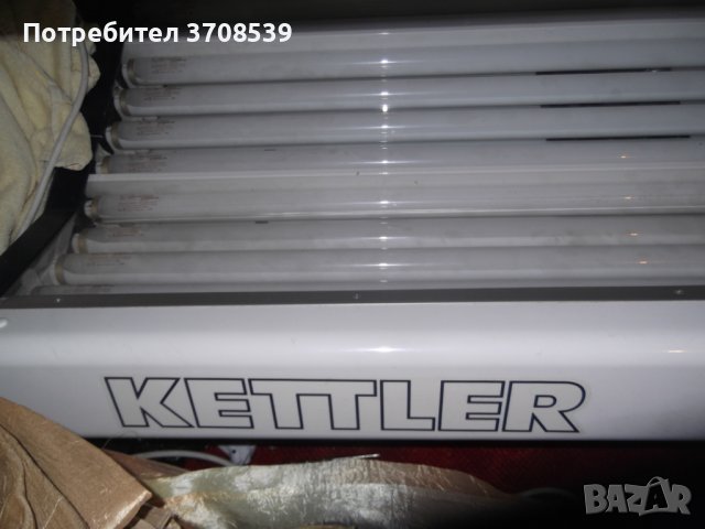 Солариум Кетлер – 24 лампов, снимка 2 - Други - 40419538