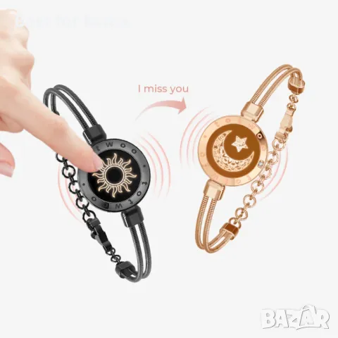 TOTWOO Sun and Moon 3- гривни за влюбени- Дизайнерска серия МОДЕЛ 3