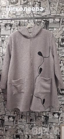 Макси Палто в светло сиво от вълнено букле!