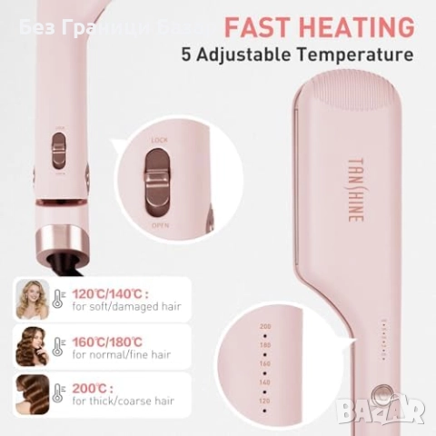 Нова Вълнообразна маша за коса 32мм с керамика, 5 нива, загряване 30секунди, снимка 5 - Маши за коса - 51493237