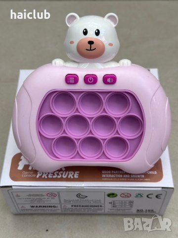 Quick push game machine/Попит игра машина/Pop Quick Push Bubbles Game, снимка 7 - Игри и пъзели - 41848826