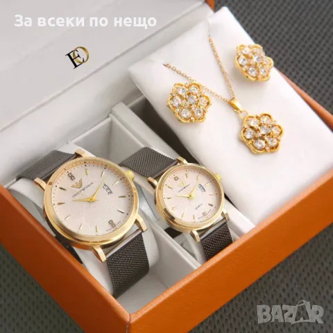 Rolex🎁Emporio Armani Подаръчен Комплект - Налични Различни Модели Код D1971, снимка 4 - Романтични подаръци - 49352688