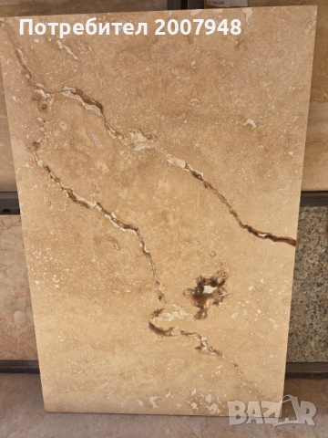 Травертин Беж Запълнен Крос Кът 1.2/61/40.6 - 30 Евро кв.м. с ДДС , снимка 5 - Облицовки - 52386249