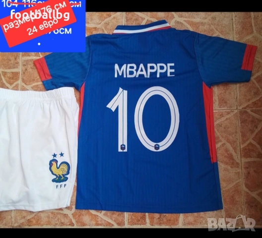 MBAPPE 10 💙⚽️ детско юношески футболни екипи Франция НОВО сезон 2025-26 година , снимка 10 - Футбол - 44969271