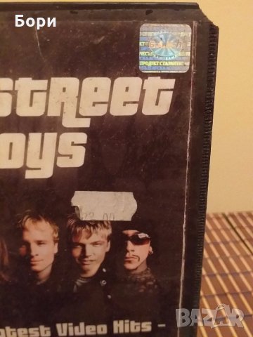 Backstreet Boys - видеокасета, снимка 3 - Други музикални жанрове - 27266207