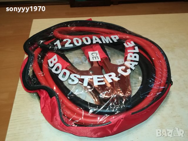 1200АМПЕРА-КАБЕЛИ ЗА ТОК-НОВИ ЯКИ 2112231013, снимка 9 - Аксесоари и консумативи - 43498666