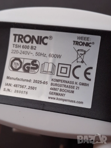 Керамичен нагревател с вентилатор и аеротермичен термостат, снимка 7 - Отоплителни печки - 52918223