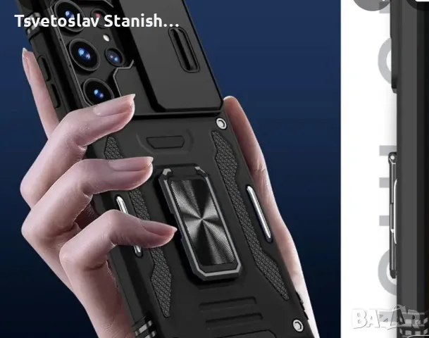 Удароустойчив гръб Samsung galaxy s25 и s25 plus, снимка 5 - Калъфи, кейсове - 49133735