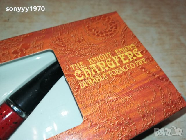 ЛУЛА НОВА ЛУЛА В КУТИЯ 0501241628, снимка 7 - Лули - 43673199