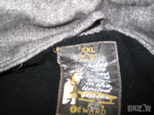 Суичър Марков Внос от Германания неразличим от Нов! , снимка 6 - Суичъри - 53541493