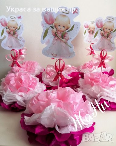 Украса За маса за кръщене Ангелче 