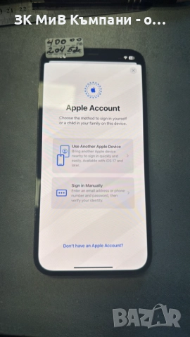 Iphone 12 Pro Max 128gb 76%