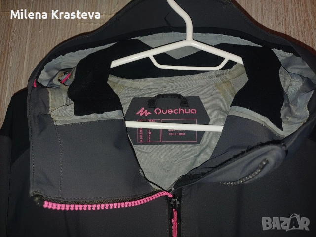 Туристическо, ветро и водоустойчиво. Леко