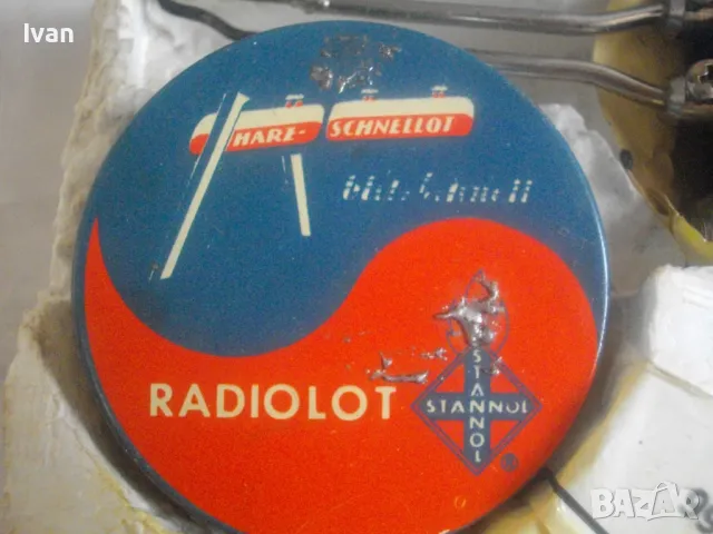 ЗА ЧАСТИ ЗА РЕМОНТ НЕМСКИ ОРИГИНАЛЕН СТАРО КАЧЕСТВО 100W ИНДУКЦИОНЕН ТРАНСФОРМАТОРЕН ЕЛ. ПОЯЛНИК, снимка 7 - Поялници и запояване - 49325652