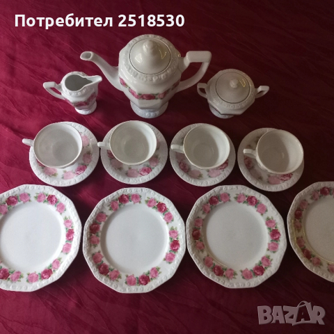 Rosenthal classic rose , снимка 2 - Антикварни и старинни предмети - 52122417