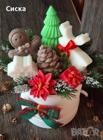 Коледен букет със глицеринови сапуни с добавен аромат
