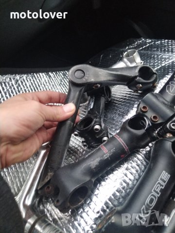 Купчина лапи, снимка 7 - Части за велосипеди - 43299021