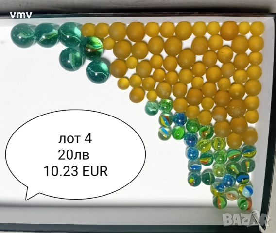 Стъклени топчета сирийчета лимки , снимка 4 - Колекции - 52107191