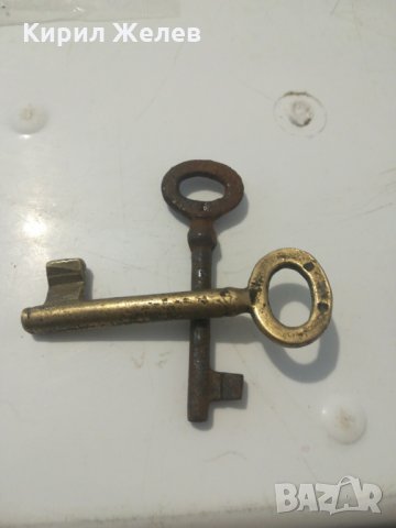Стари ключове - 6742, снимка 3 - Други ценни предмети - 27269041
