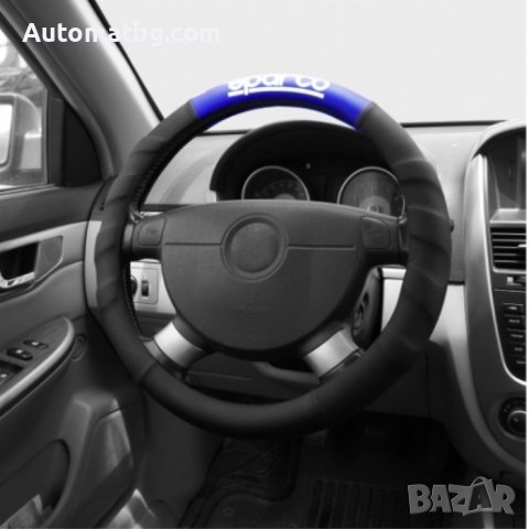 Калъф за волан Automat, M 38см, Антиплъзгащ, SPS1111AZ, Черен, снимка 2 - Аксесоари и консумативи - 43685868