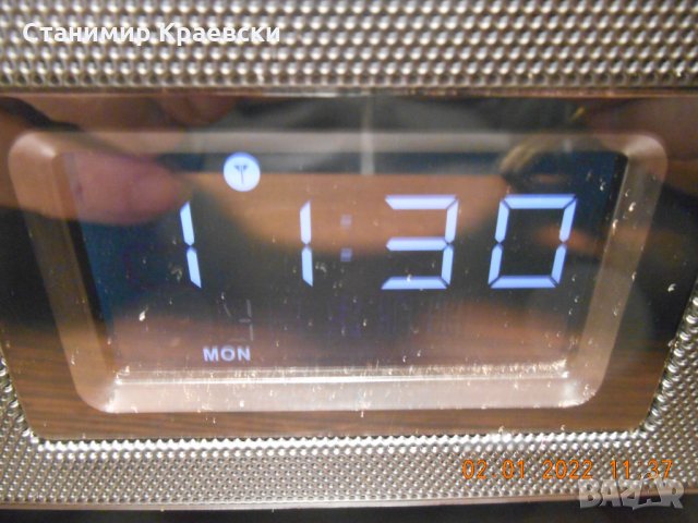 Terris  RWi112v2 - radio clock alarm hifi sound system, снимка 11 - Други - 35652509