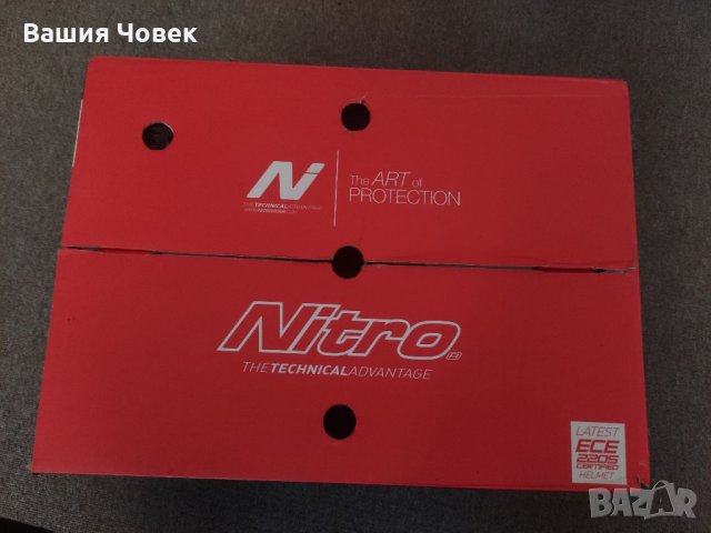 Каска за мотор с очила XS/S размер, снимка 14 - Аксесоари и консумативи - 35188357