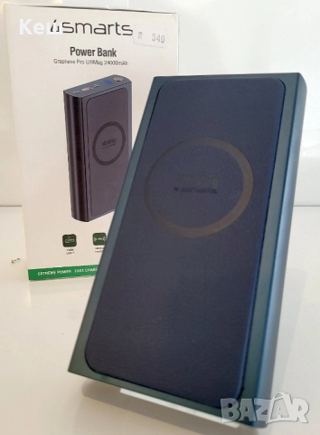 Външна батерия 240W Fast Charge (cobalt), снимка 2 - Външни батерии - 52502824