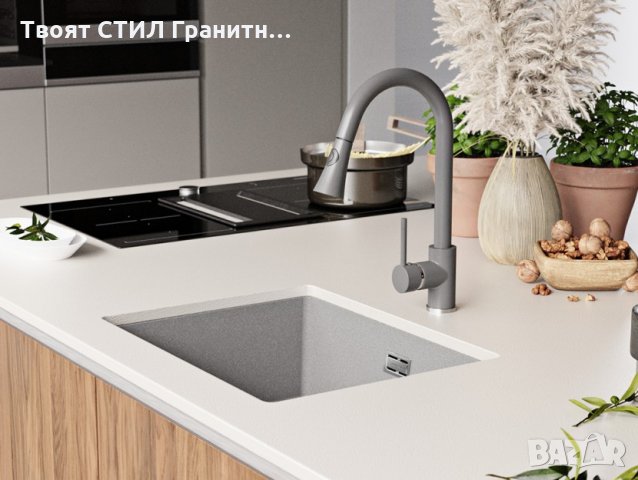 Гранитна Мивка за Кухня с отцедник модел ЛОНДОД 60 за Вграждане под п, снимка 3 - Други - 31266045