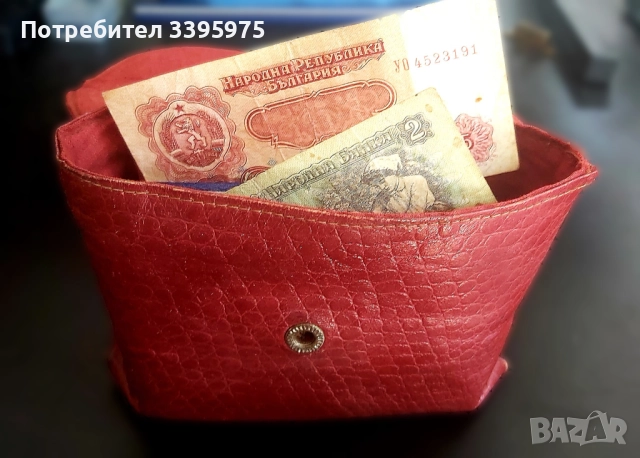 Ретро портфейл от естествена мека кожа (България, соц период), снимка 4 - Портфейли, портмонета - 51732488