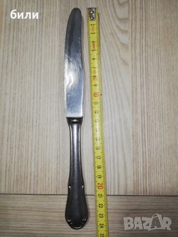 Немски нож 