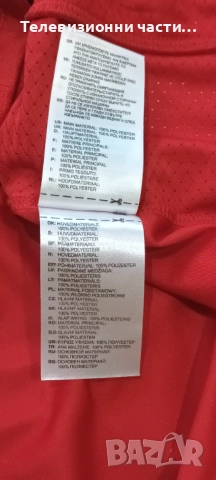 Оригинална футболна тениска Bayern Munchen домакински екип 2013/2014 Adidas Z25029 размер XL, снимка 7 - Спортни дрехи, екипи - 52061134