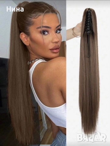 Дълга опашка за коса с щипка, снимка 3 - Аксесоари за коса - 52892634