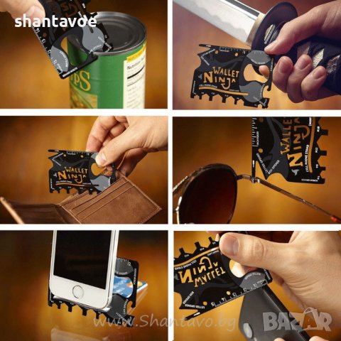 Нинджа инструмент в джобен размер 18 в 1, снимка 3 - Подаръци за мъже - 38002854