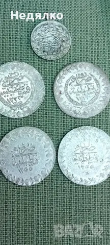 Стари турски монети,9броя,злато,сребро , снимка 17 - Нумизматика и бонистика - 50080798