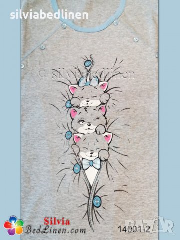 Дамска нощница за бременни и кърмачки , снимка 3 - Дрехи за бременни - 39260709