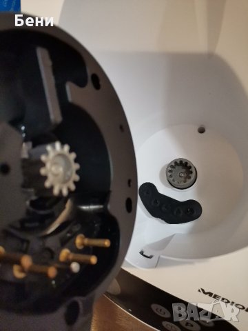 Продавам немски мултикукър чисто нов, снимка 4 - Мултикукъри - 32895843