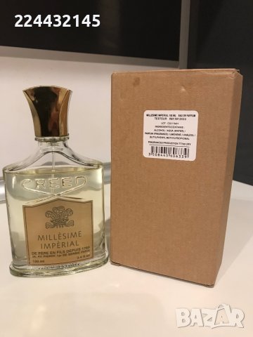 Greed millesime imperial edp Tester 
