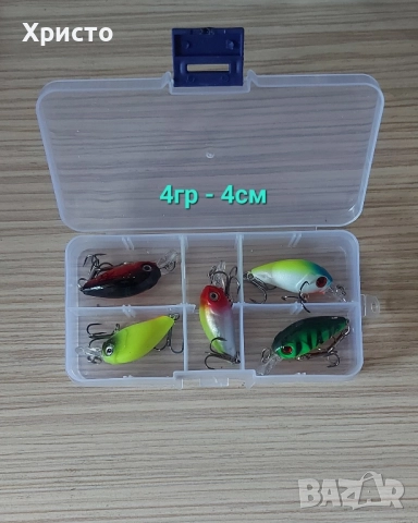 5бр нови воблери за спининг риболов с кутия за 17лв общо,примамки щука костур кефал 